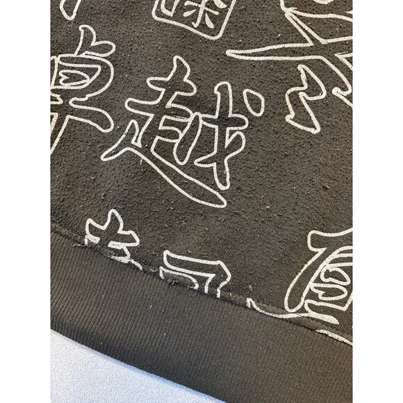 RGSTR Brand Hoodie with Asian Graphics Men’s Size 2XL - Picture 9 of 9